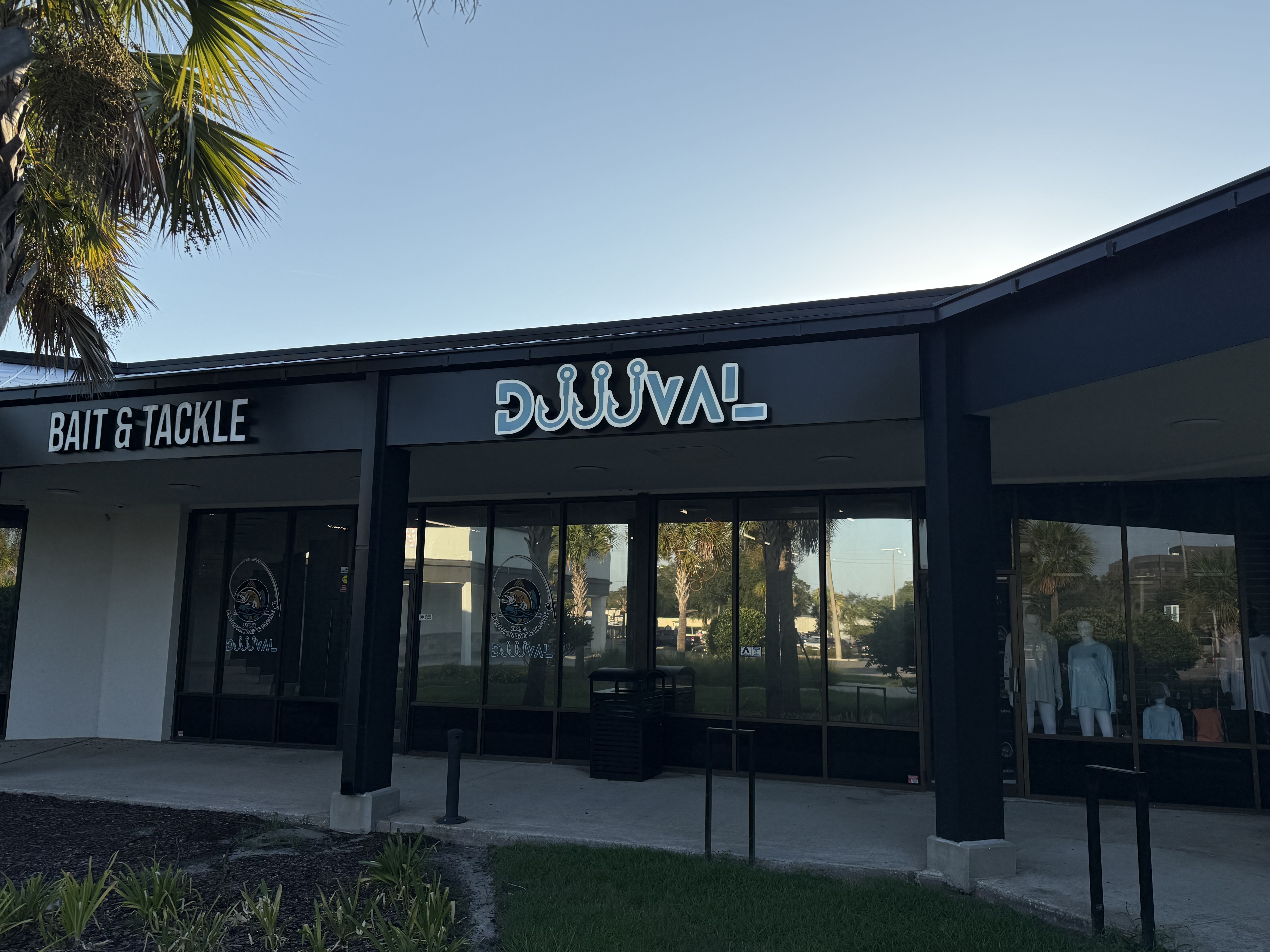Front of Duval Arlington Bait & Tackle